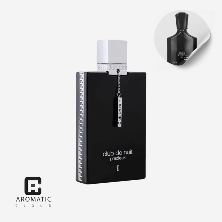 مقارنة عطر بديل مع العطر الاصلي - متجر اروماتيك كلاود
