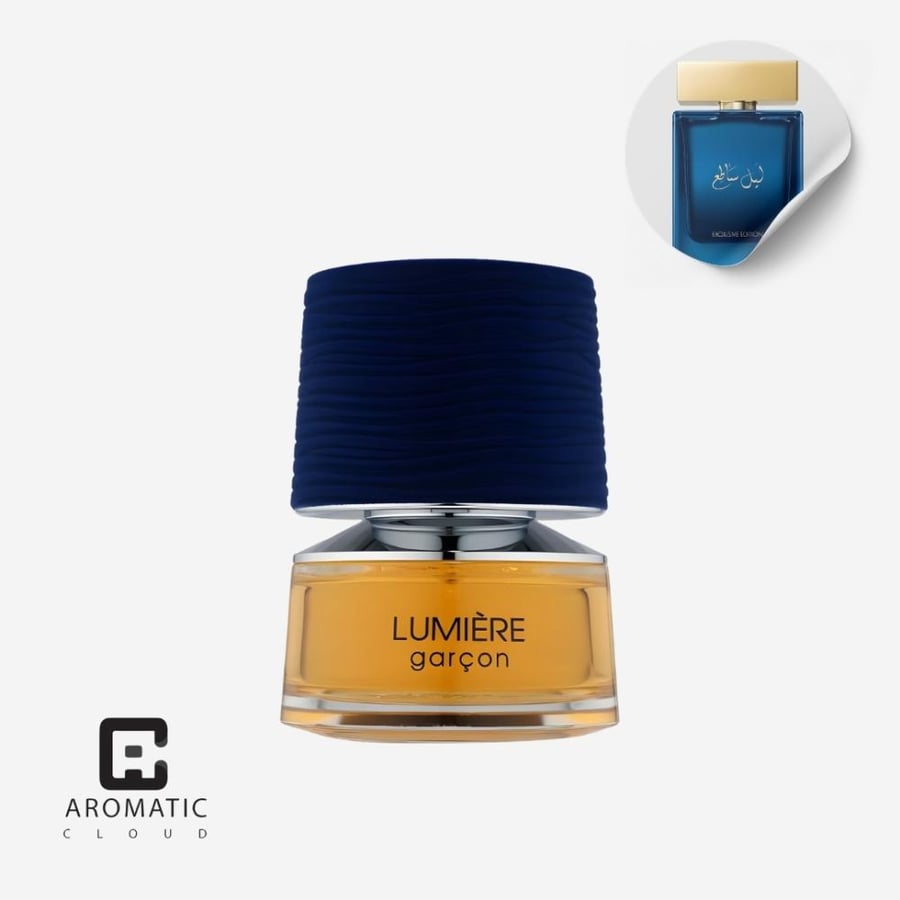 عطر فرينش افينيو لومير قاركون بديل عطر ليل ساطع
