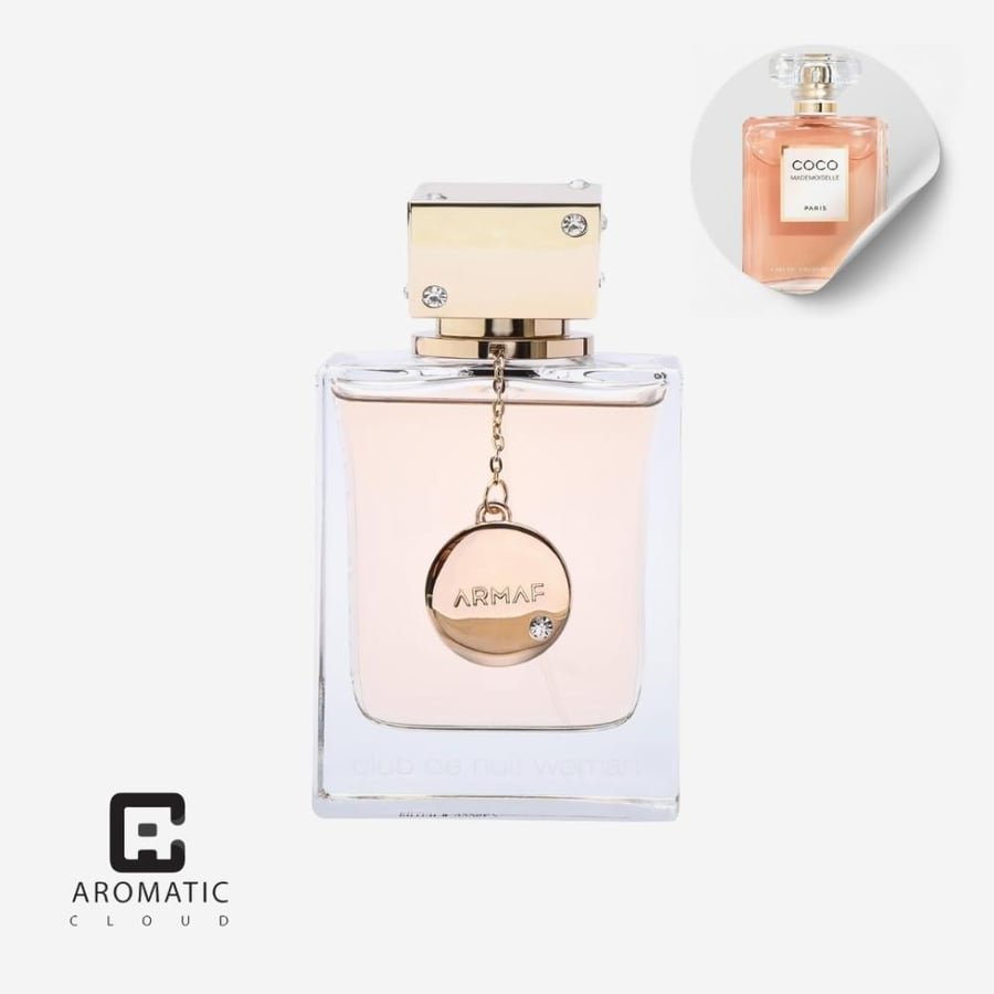 عطر أرماف كلوب دي نويت بديل كوكو مزمزيل شانيل