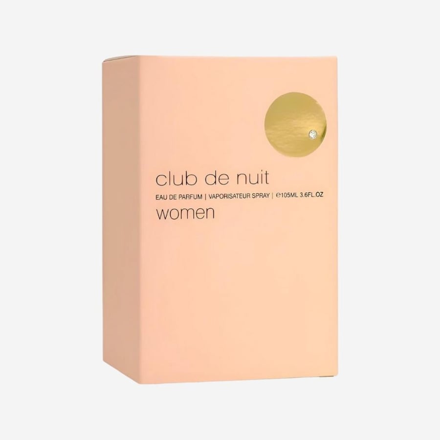 كرتون عطر أرماف كلوب دي نويت