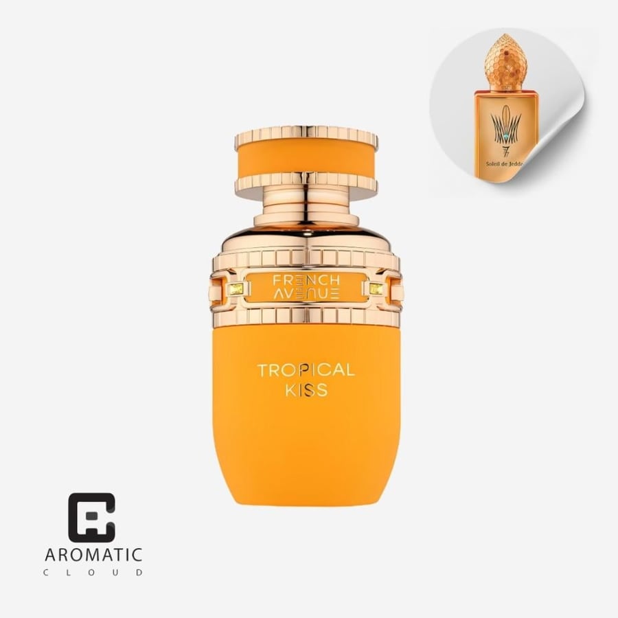عطر فرينش افينيو تروبيكال كيس بديل عطر سولي دي جدة كيس