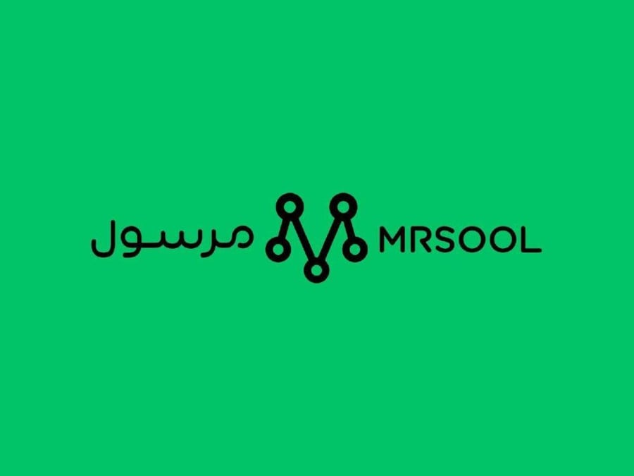 بطاقة مرسول 200 ريال