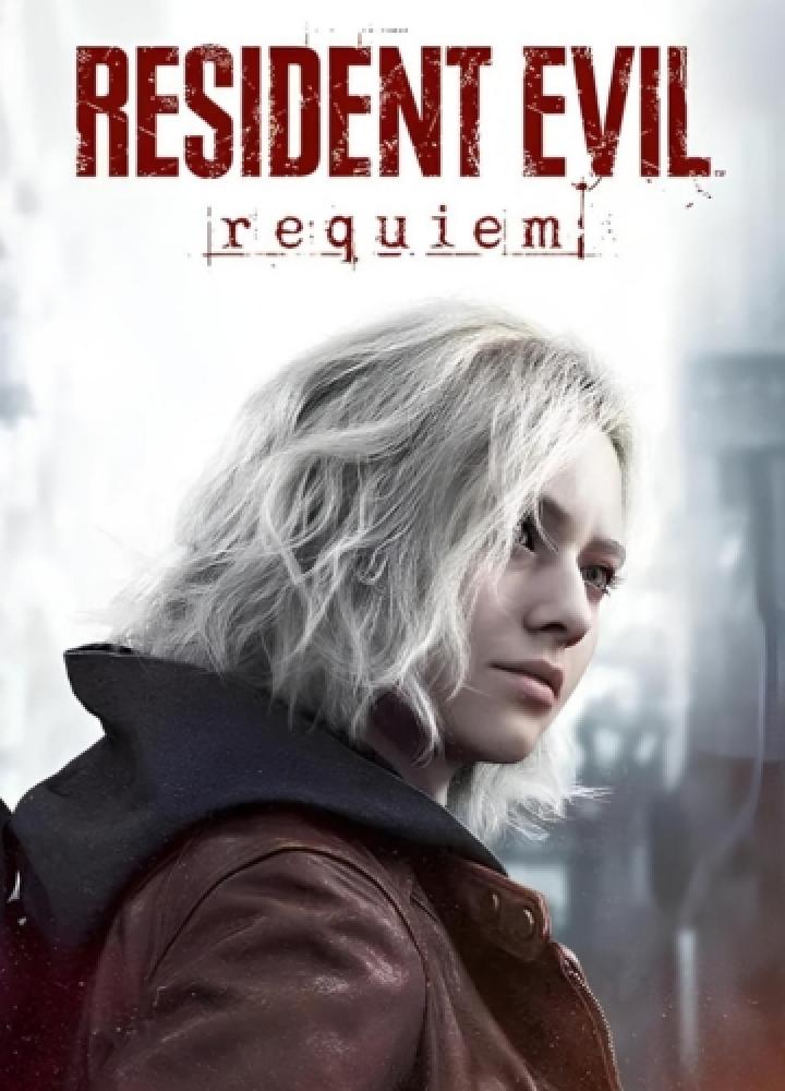 ريزدنت إيفل ريكويامResident Evil 9