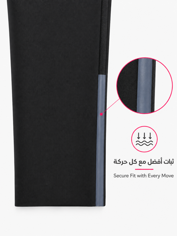طقم كانجرو الرياضي النسائي مصمم بتقنية متطورة