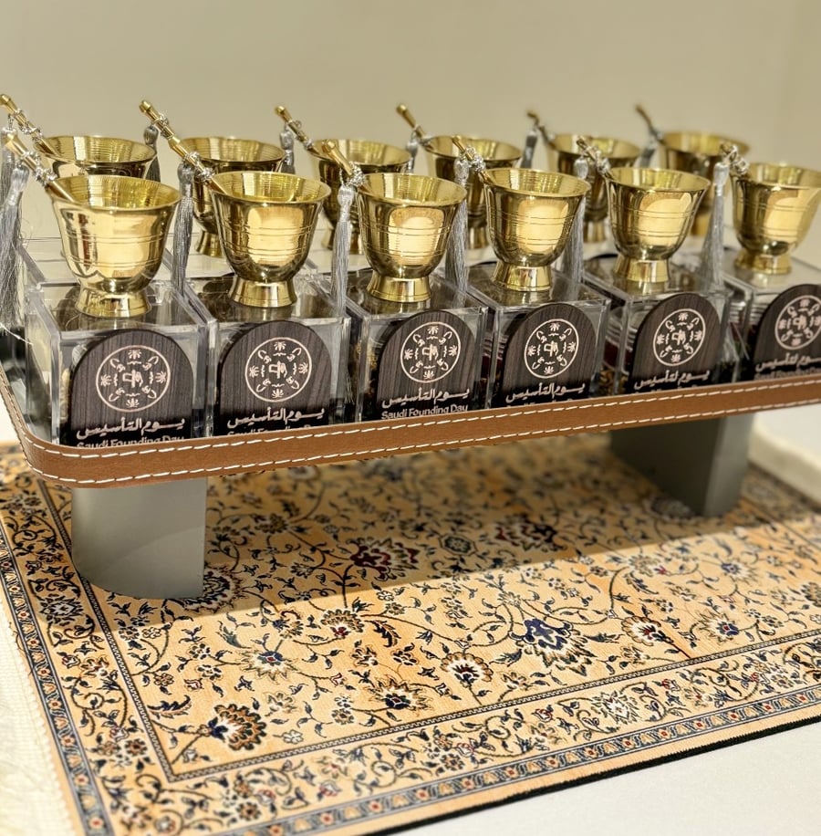 بكج يوم التأسيس
