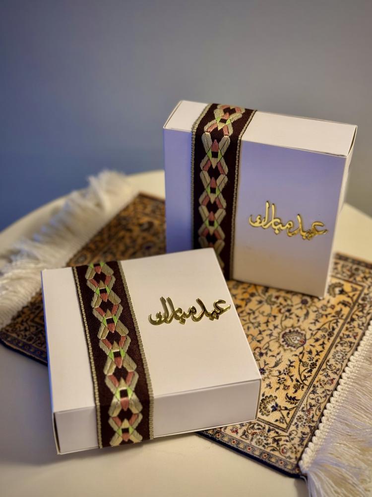 فواحة حجرية