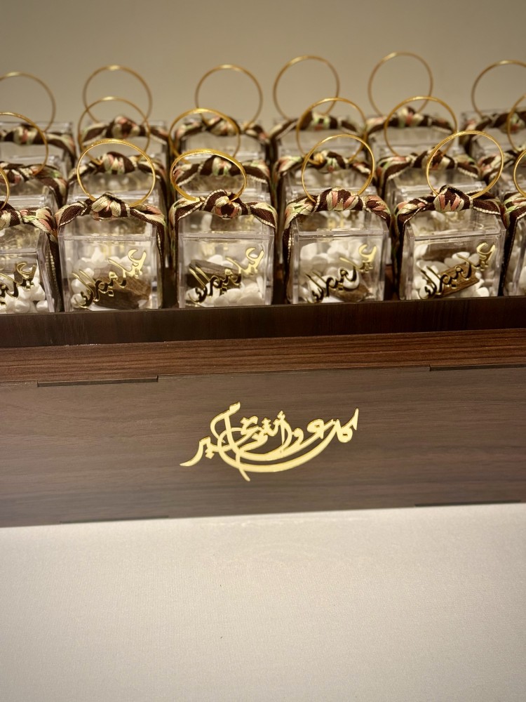 بكج العيد بخور