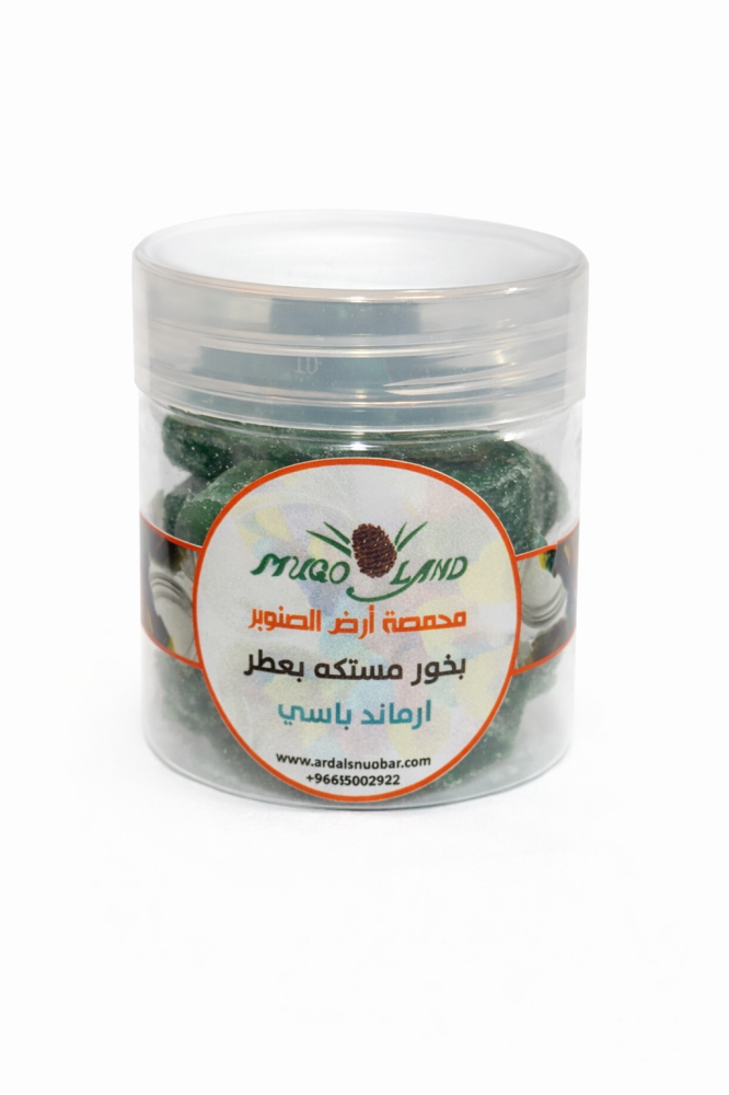 بخور مستكه بعطر ارماند باسي