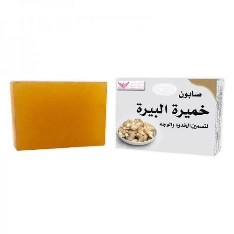 صابون خميرة البيرة كويت شوب