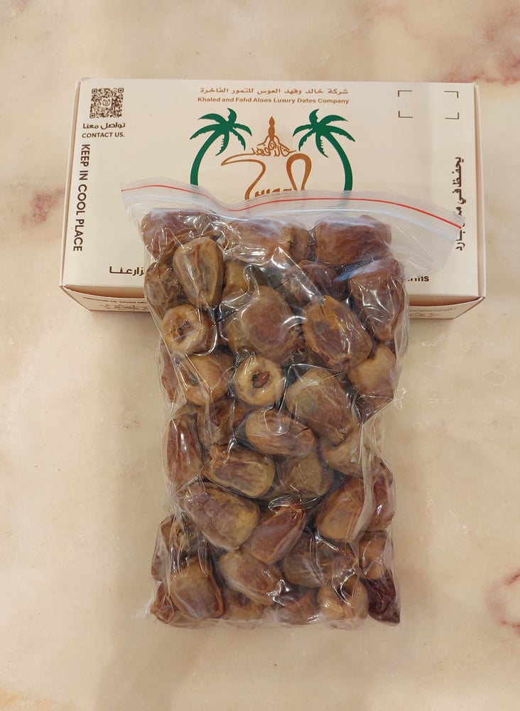 سكري مفتل بالوز ٩٠٠جم