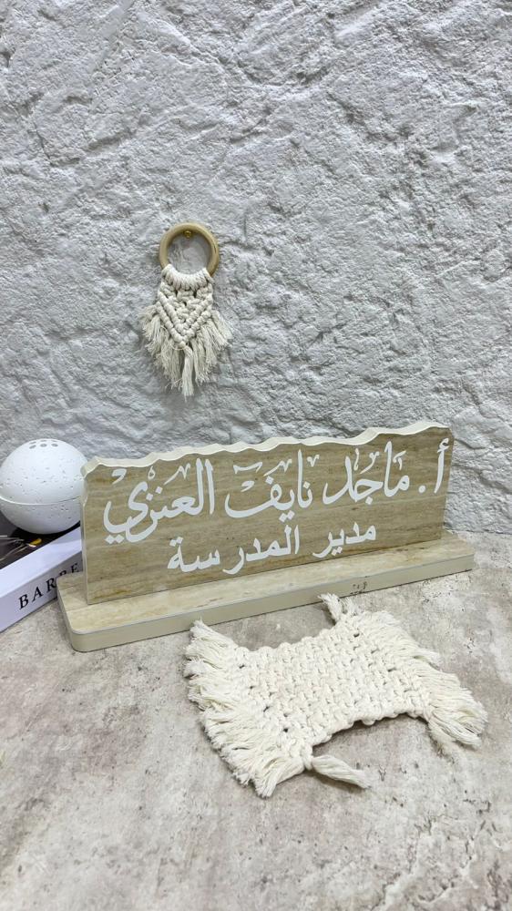 Office stand marble