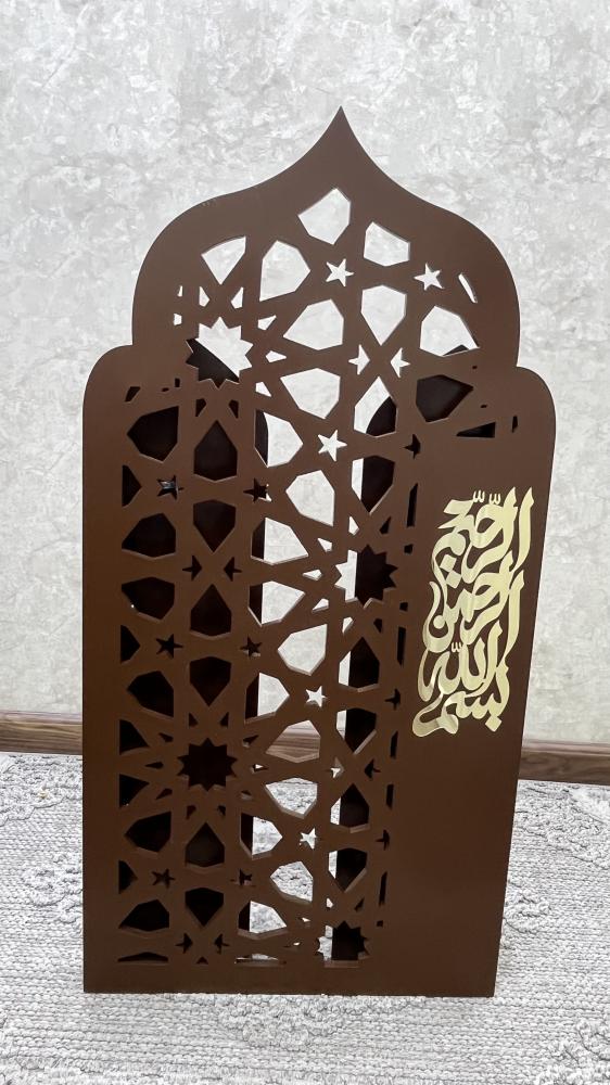 منظم سجاد للصلاة بني