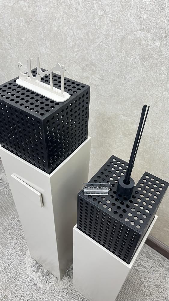 Incense holder and diffuser for Kuwaiti reception