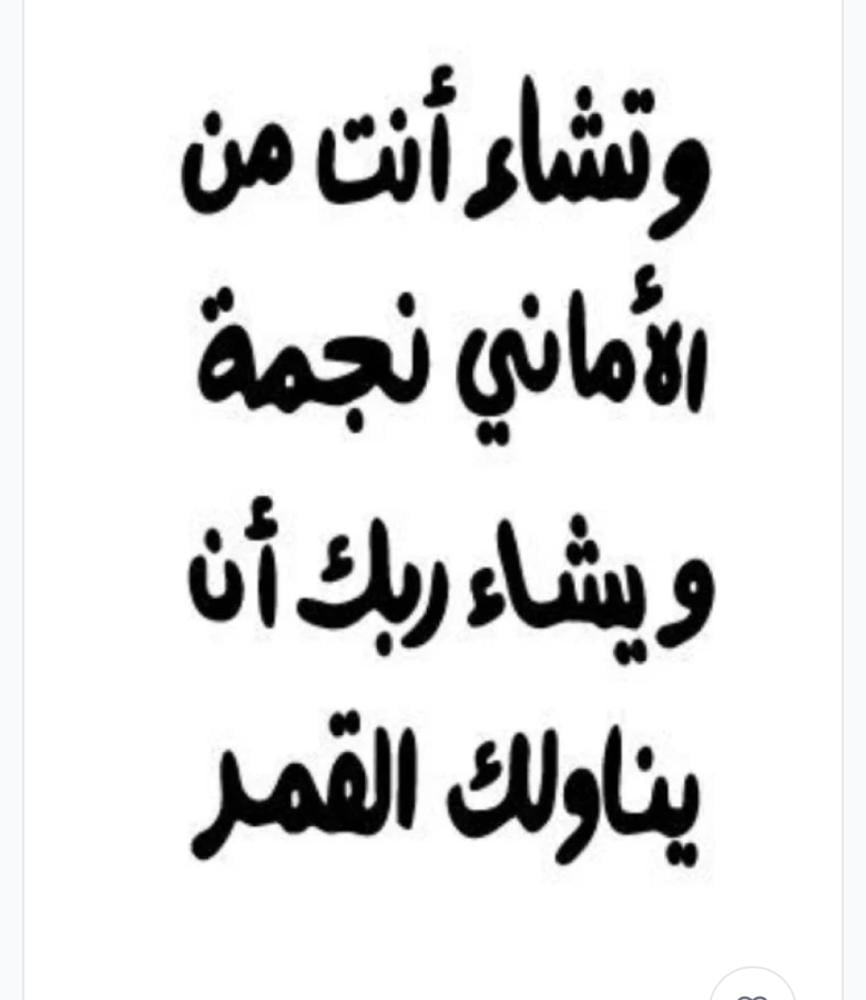لوحه قماش جدارية مع ايطار
