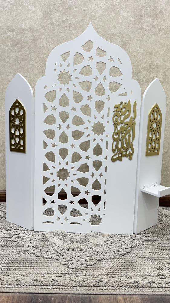 Carpet organizer for prayer, white