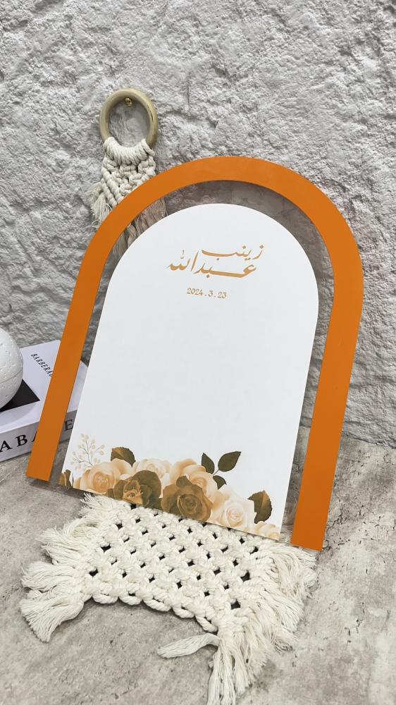 Engagement contract board
