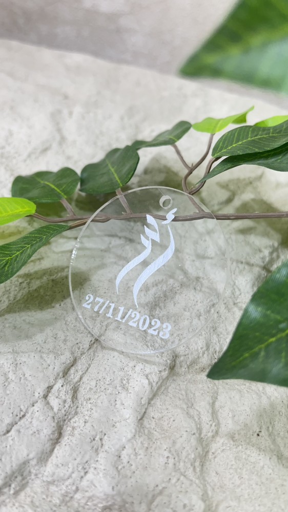 Acrylic mask logo