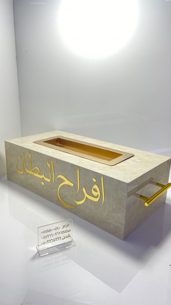 Hospitality incense burners