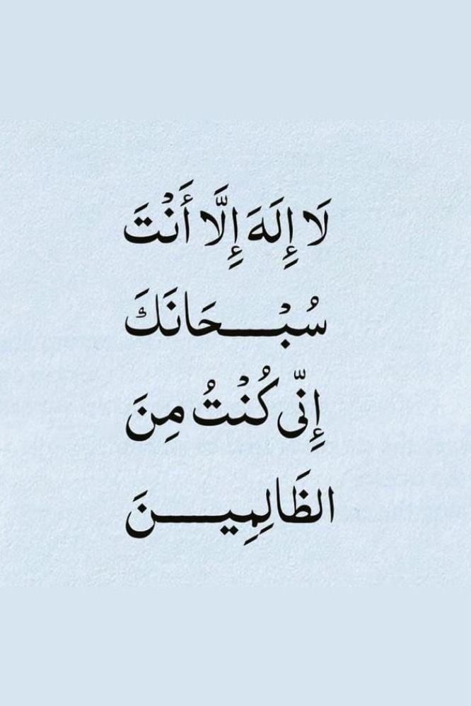 لوحه قماش جدارية مع ايطار