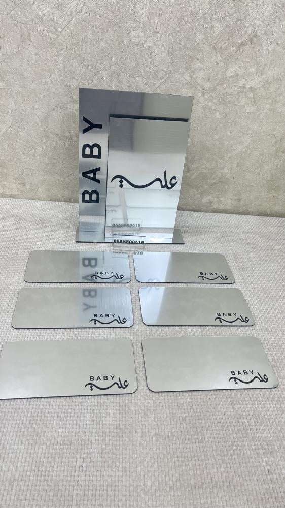 بكج استقبال اكريلك