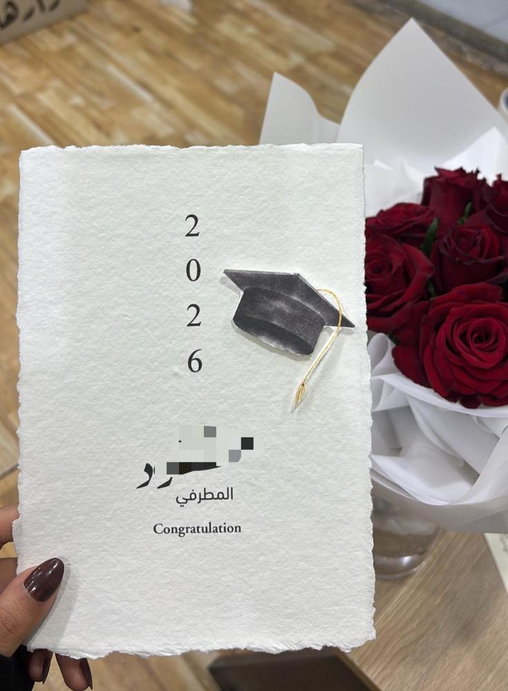 ورق قطن عدد 3