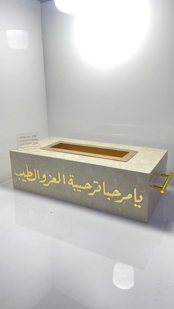 Hospitality incense burners