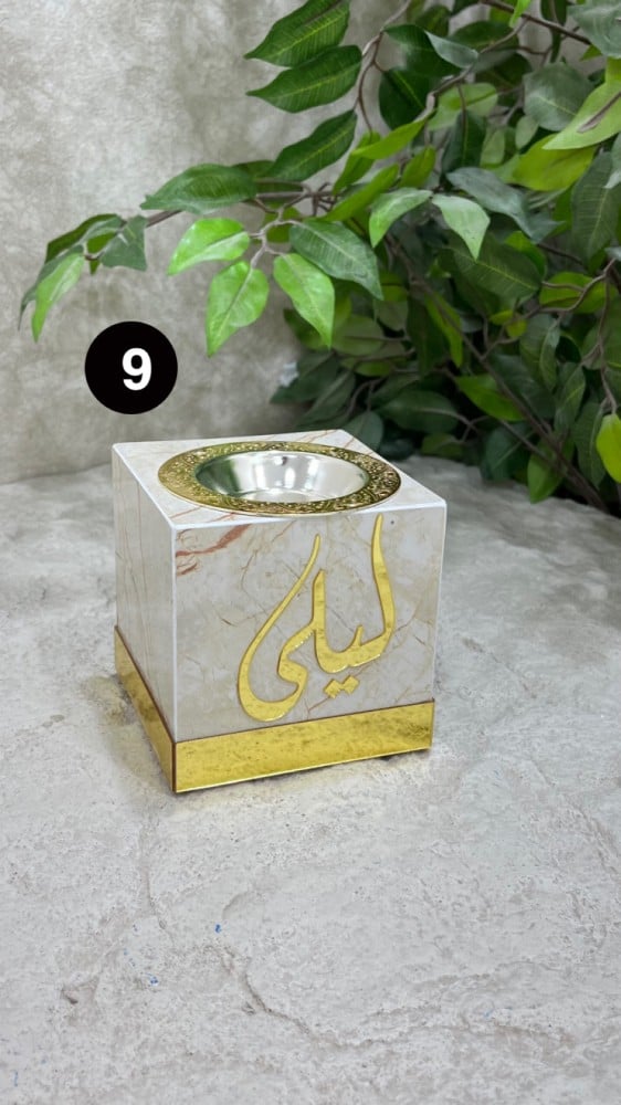 4 مباخر هدايا العيد