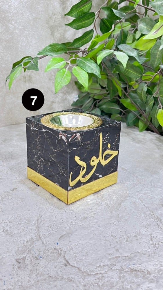 4 مباخر هدايا العيد