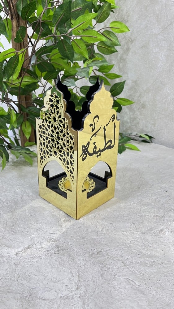 Incense burner Mirai with Islamic inscriptions