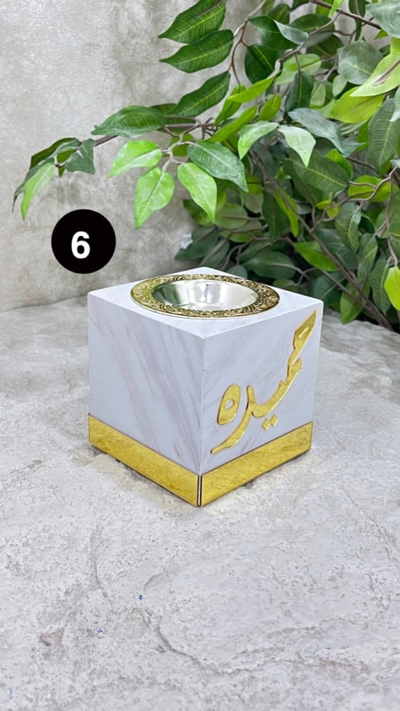 4 مباخر هدايا العيد