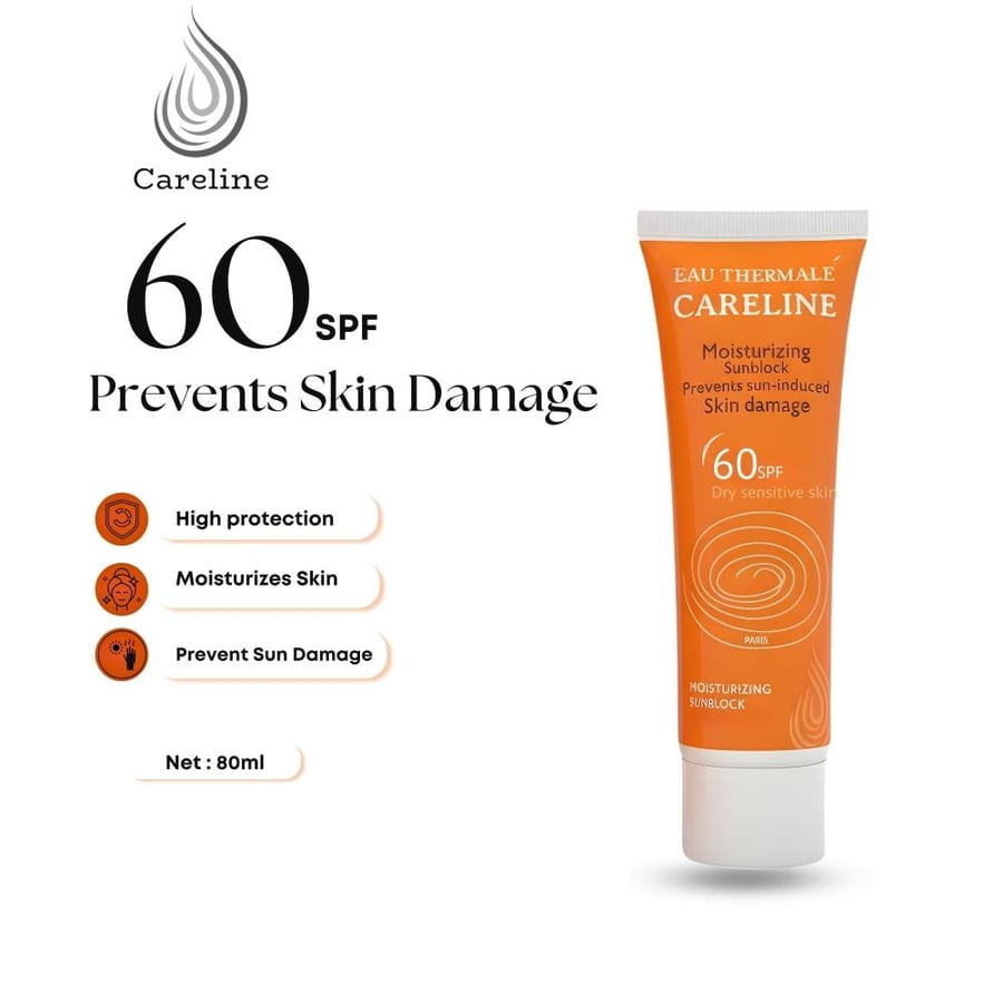 كيرلاين كريم مرطب 60SPF وواقي شمس 80 مل