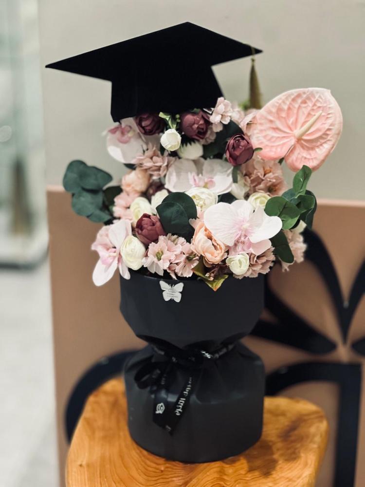 Graduation gift -17