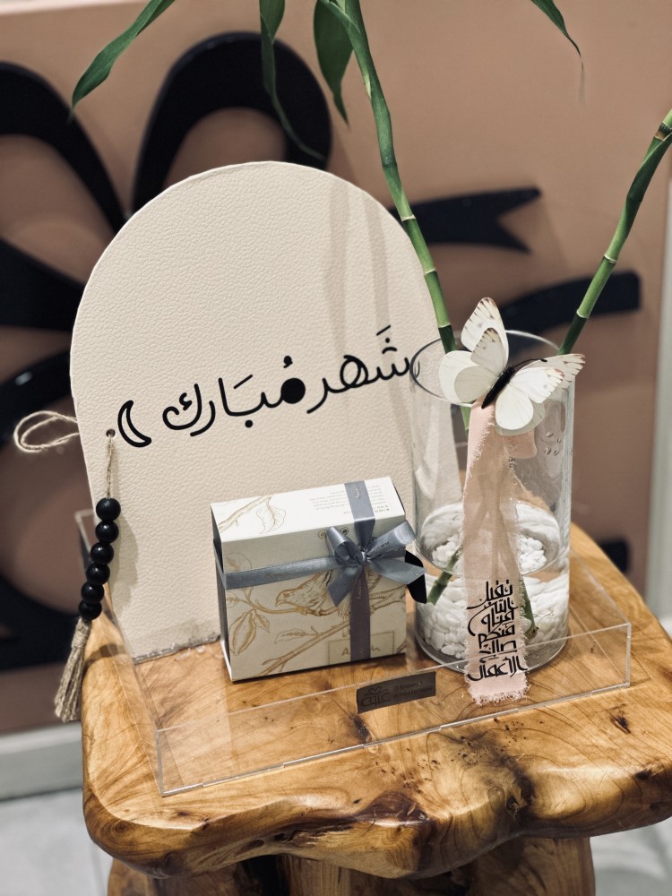 نقصه رمضان-103