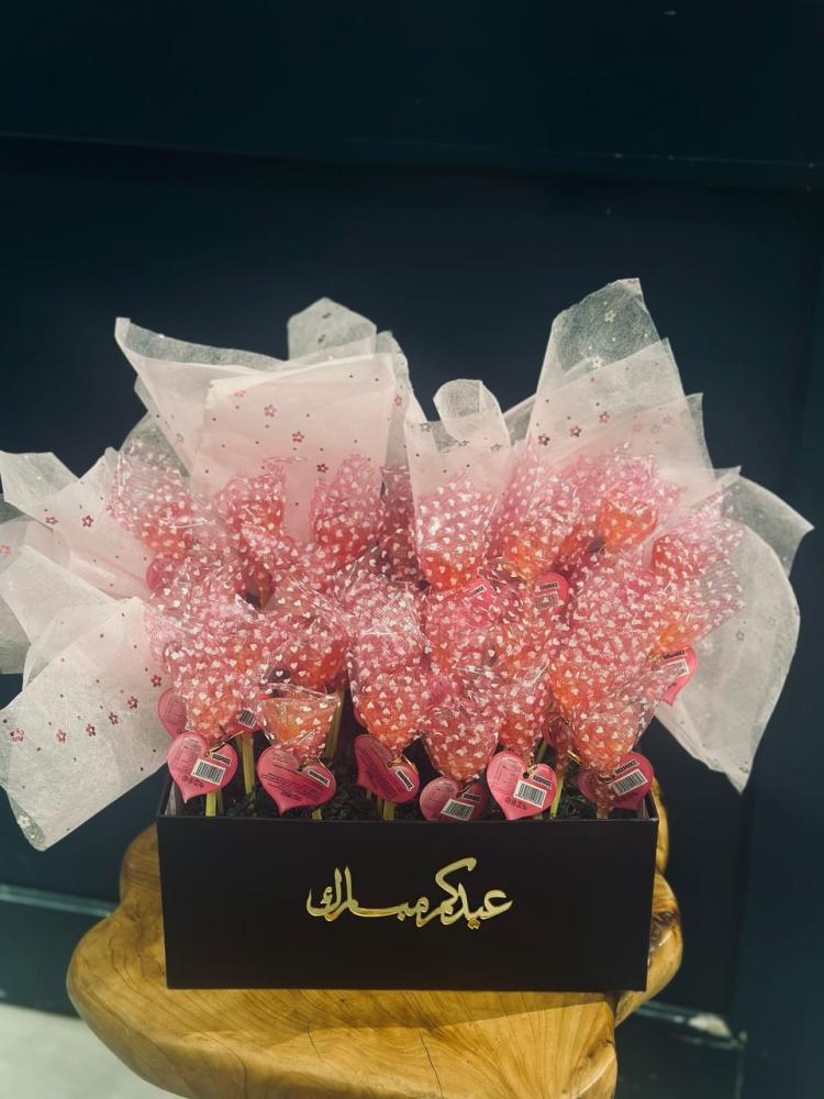 توزيعات وهدايا العيد -١١٠