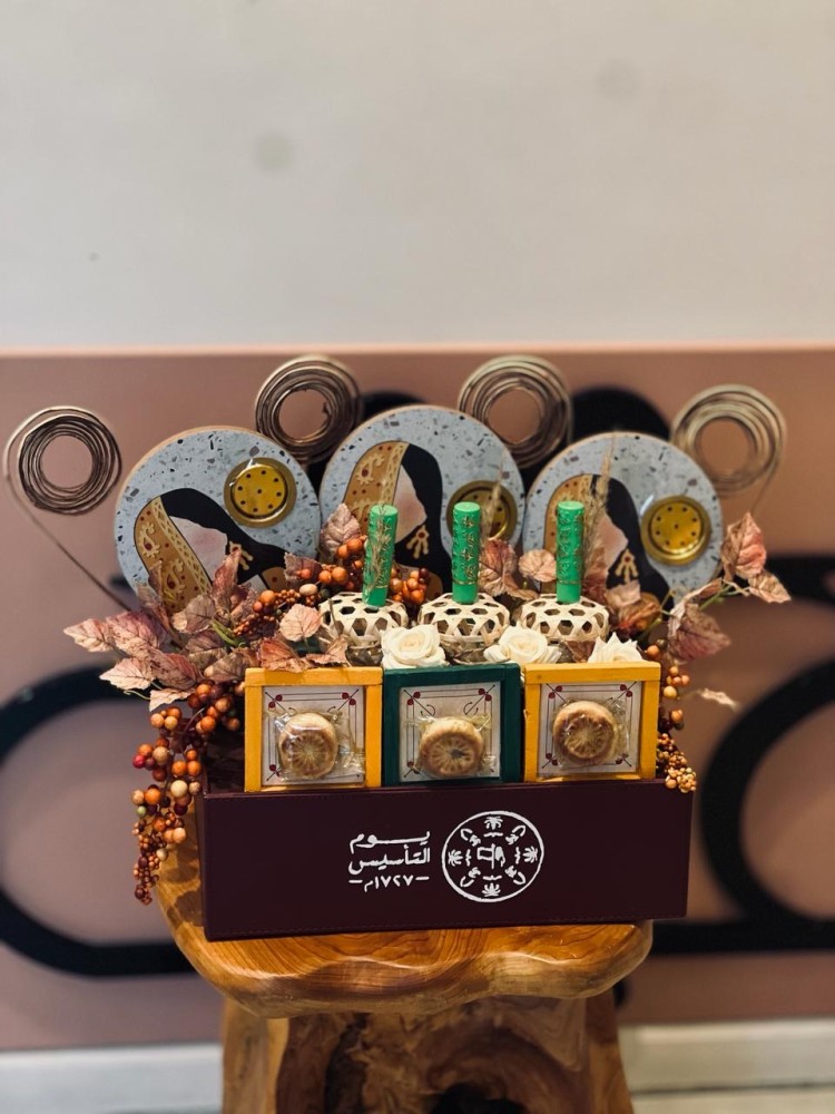 يوم التاسيس-٧