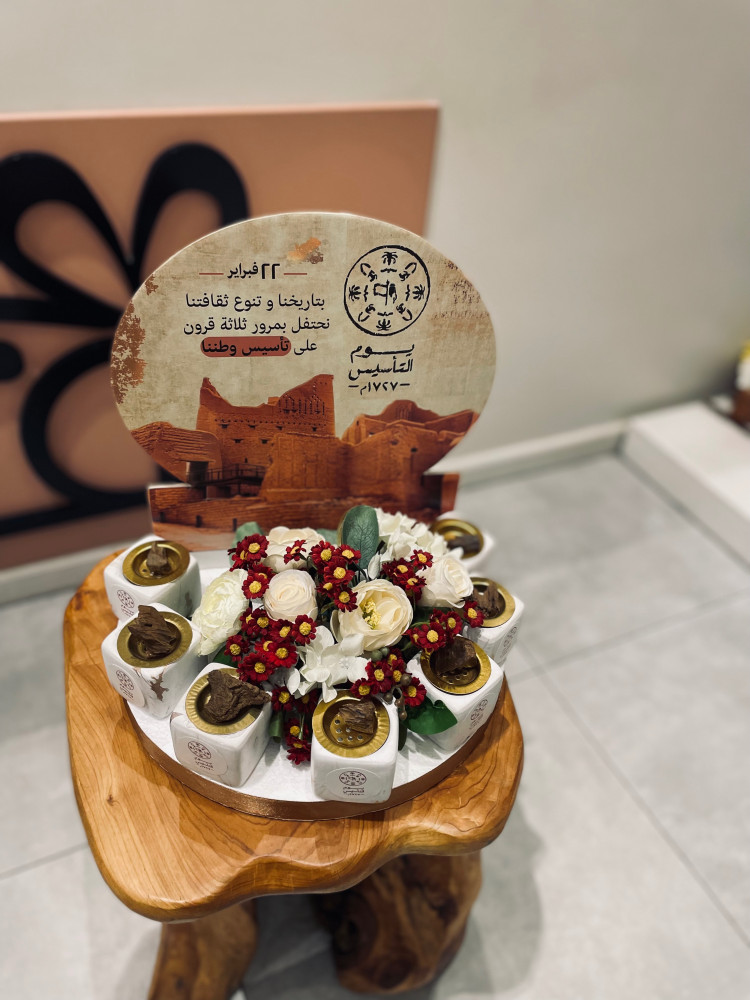 مباخر التأسيس