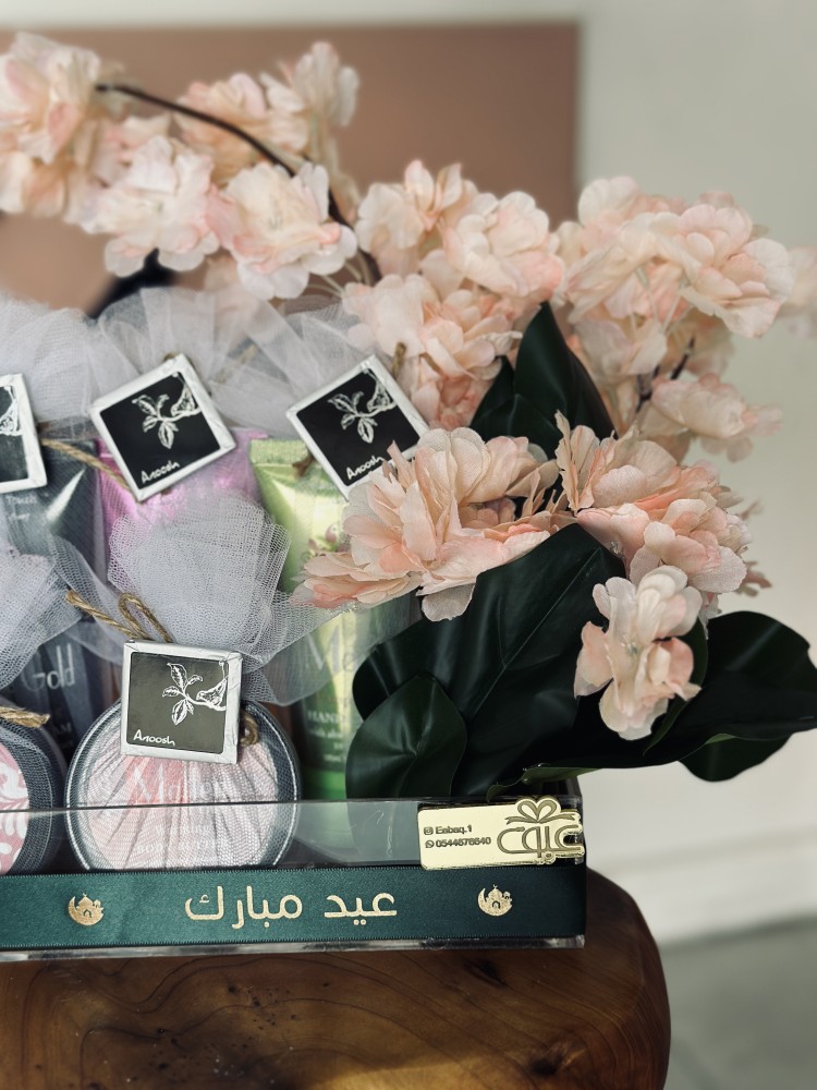 توزيعات وهدايا العيد -24