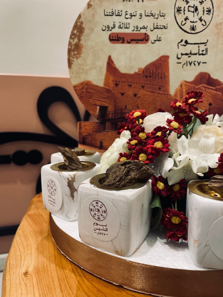 مباخر التأسيس