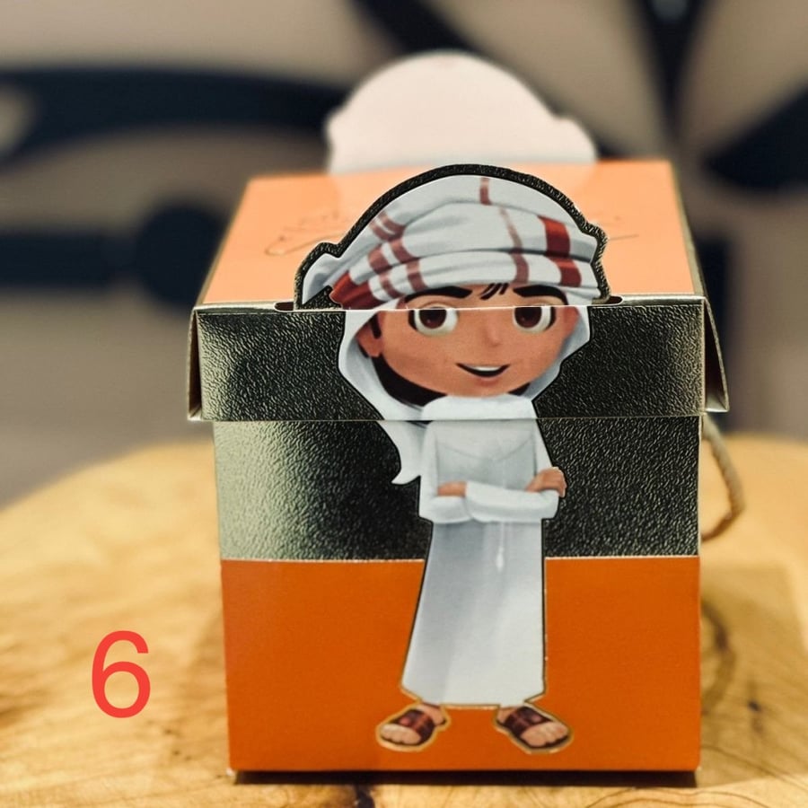 توزيعات العيد اطفال-67