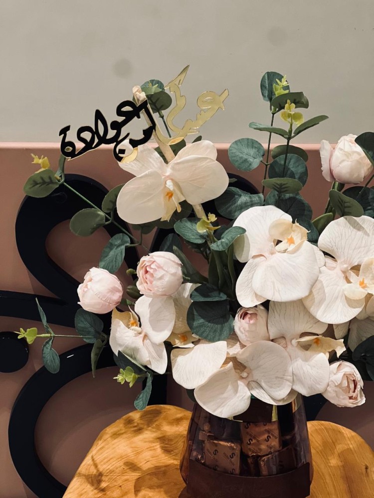 فازه شوكلت -47