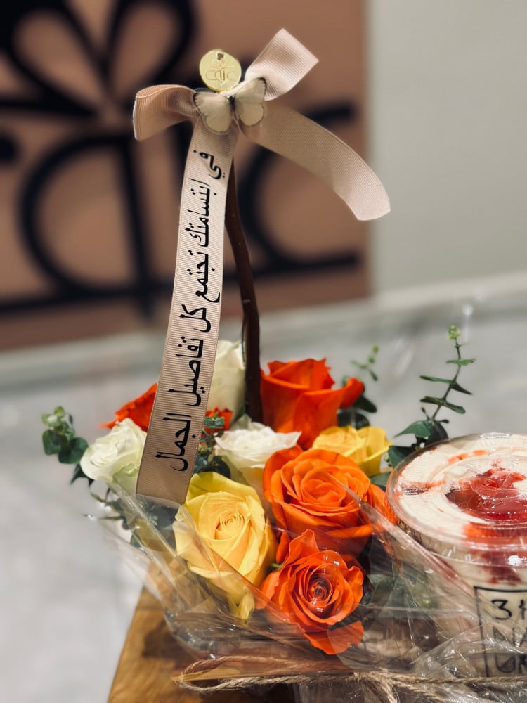 تنسيق كوب عصير او قهوه مع شريطه