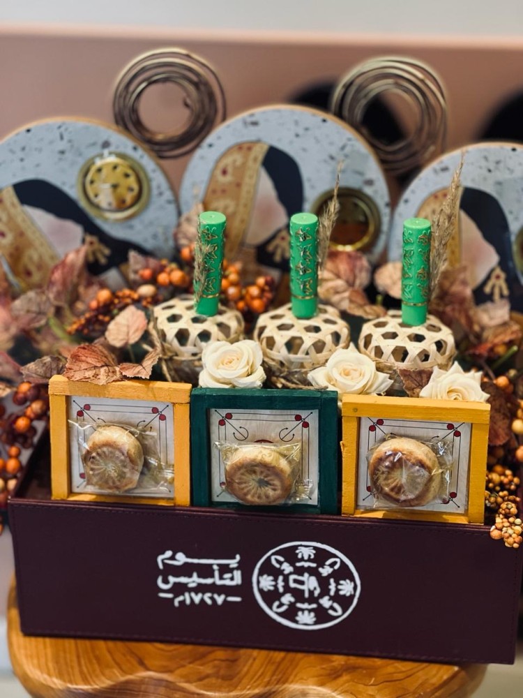يوم التاسيس-٧