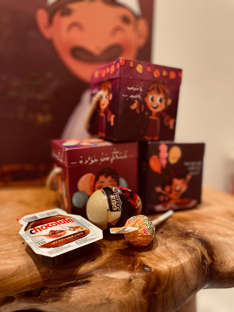توزيعات اطفال(مع التعبئة)
