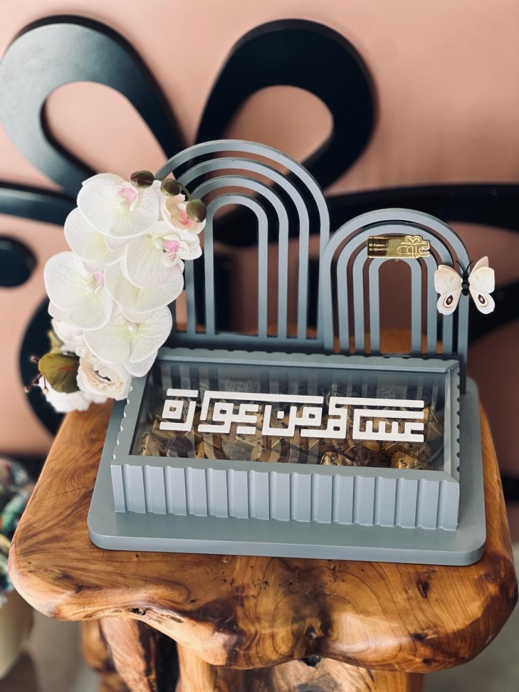 صحن شوكلاته -3