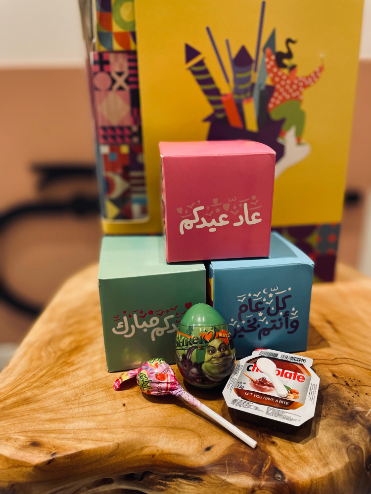 توزيعات اطفال(مع التعبئة)