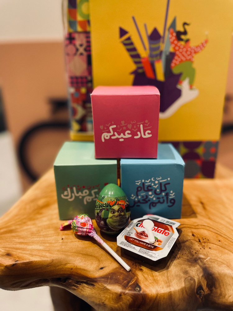توزيعات اطفال(مع التعبئة)