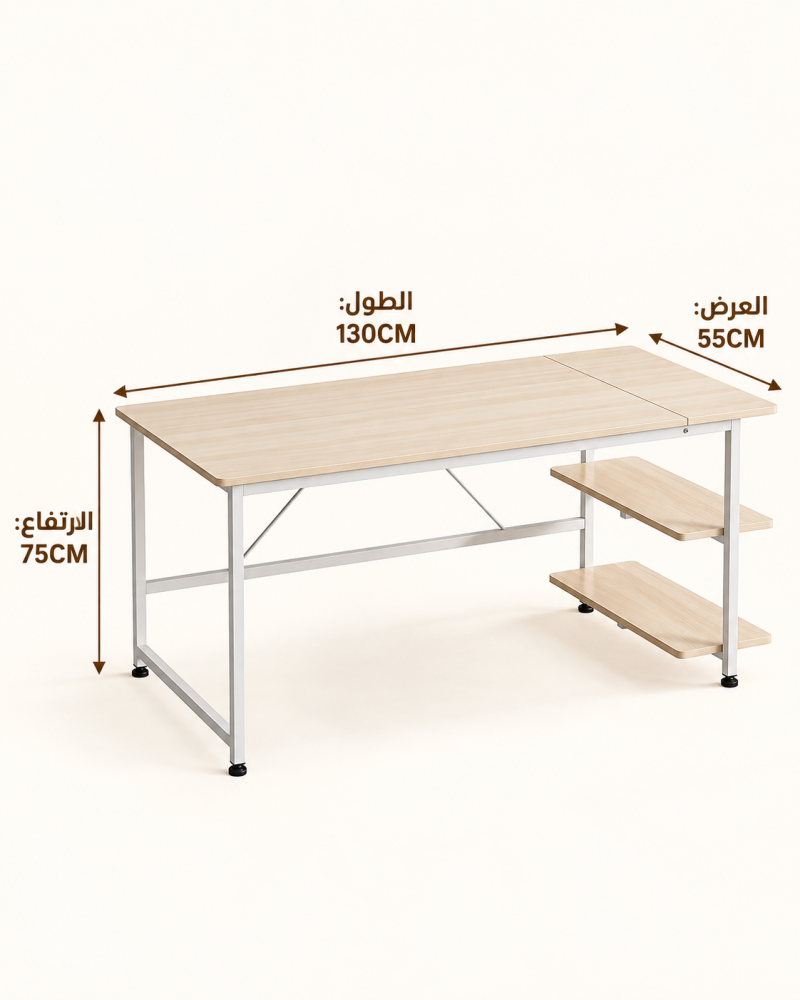 مكتب دراسة وكمبيوتر مع مساحة تخزين