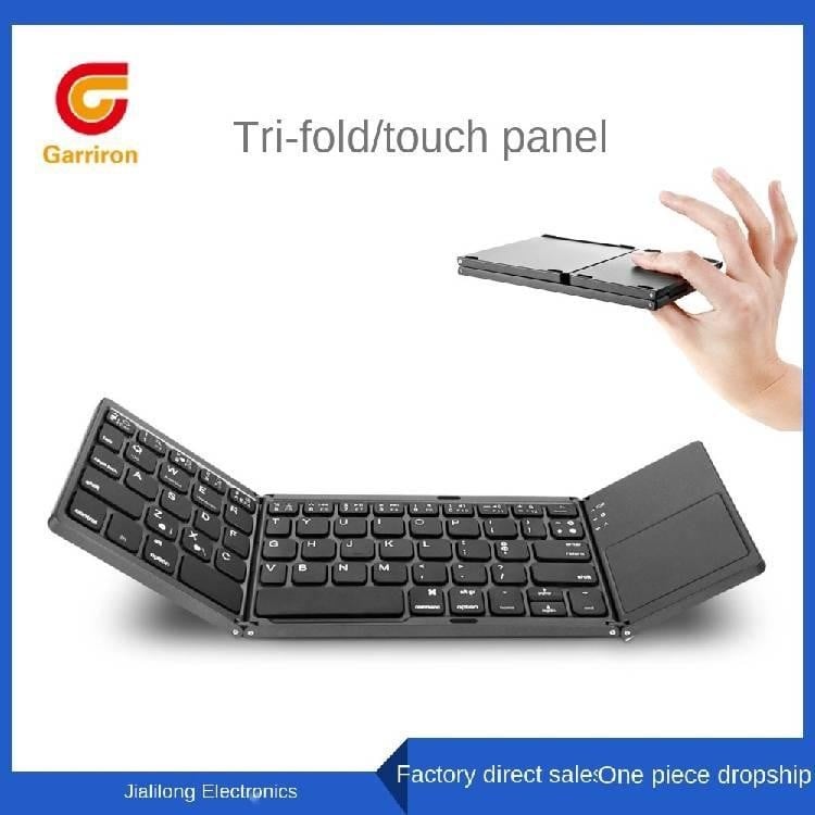 كيبورد ايباد قابل للطي Foldable iPad keyboard