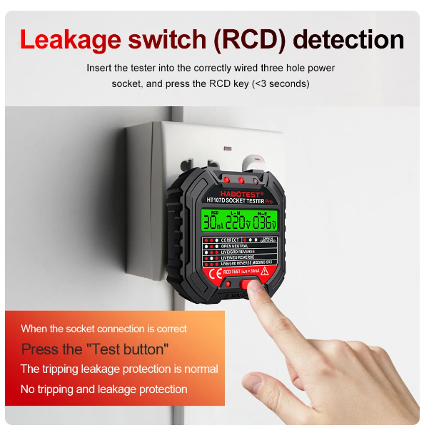 فاحص افياش الكهرب المطور SOCKET TESTER THE NEW