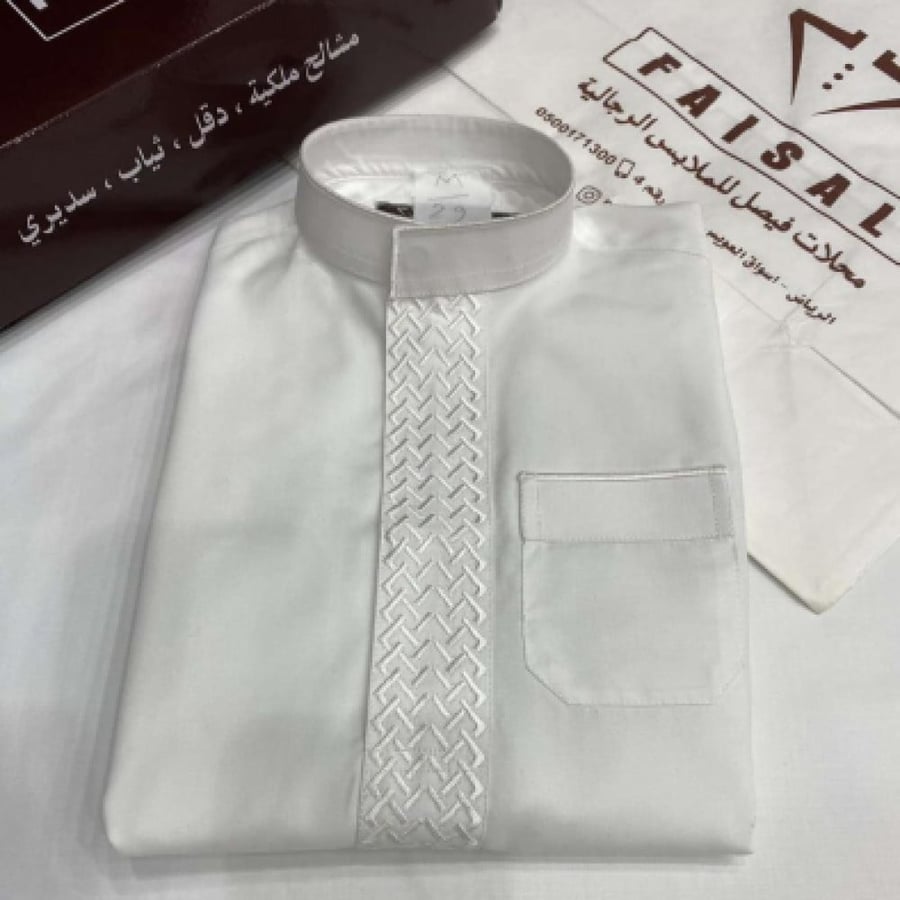 ثوب تراثي - دقلة